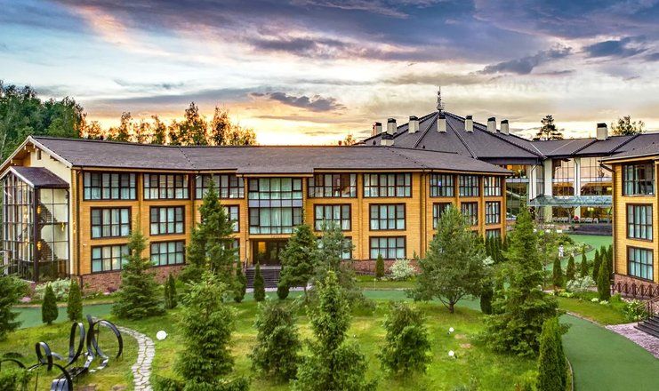 *Парк-отель LES Art Resort