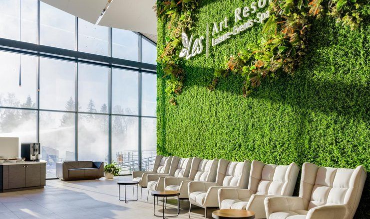 *Парк-отель LES Art Resort